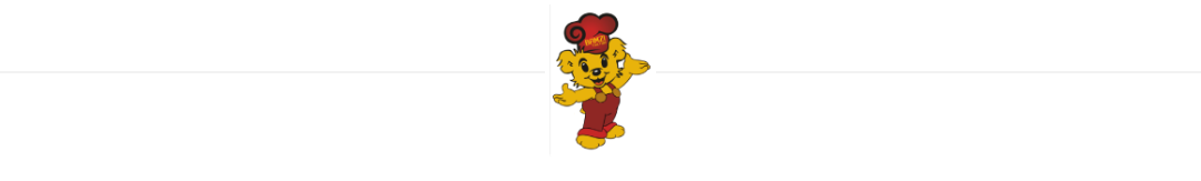bamzi-footer